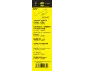 Compass St�ra�e FLAT SET (HOOK) 580+580mm CMP 10475, 10475