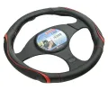 Compass Potah volantu TEAR �erven� CMP 31434, 31434