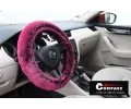 Compass Potah volantu DENISA červený CMP 31471, 31471