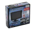 Compass LCD display se stojánkem CMP 33397, 33397