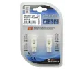 Compass Žárovka 6LED 3030 12V T10 CERAMIC s rezistorem CAN-BUS ready bílá 2ks CMP 33779, 33779
