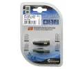 Compass Žárovka 4LED 3030 12V T10 s rezistorem CAN-BUS ready bílá 2ks CMP 33780, 33780