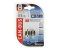 Compass Žárovka 3 LED SMD 12V suf.11X32 SV8.5 NEW-CAN-BUS bílá 2ks CMP 33826, 33826