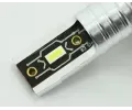 Compass Žárovka LED CSP chip SILVER 12V H7 2ks CMP 33852, 33852