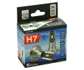 Compass Žárovka LED CSP chip SILVER 12V H7 2ks CMP 33852, 33852