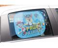Compass Clona slunen na bon okno PAW PATROL BOY 2ks DO 10241CZ, 10241CZ