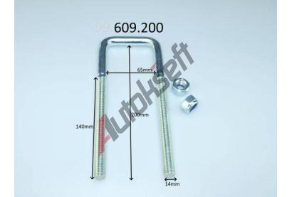 CS Germany Drk pruiny CSG 99.609.200, 99.609.200