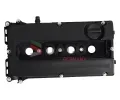 Kryt hlavy v�lce&nbsp;DACO Germany&nbsp;&dash;&nbsp;DCG OS2702