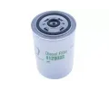 Palivov� filtr&nbsp;DENCKERMANN&nbsp;&dash;&nbsp;DCR A129033
