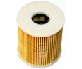 Olejov filtr DENCKERMANN ‐ DCR A210188