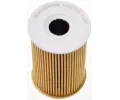 Olejov filtr DENCKERMANN ‐ DCR A210719