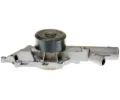Vodn erpadlo, chlazen motoru DENCKERMANN ‐ DCR A310853P