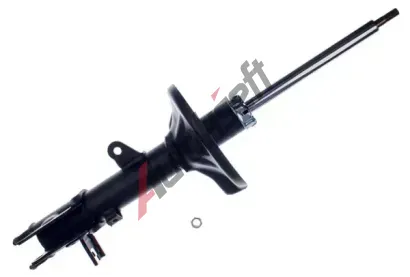 DENCKERMANN Tlumič pérování DCR DSB484G, DSB484G DENCKERMANN Tlumič pérování DCR DSB484G, DSB484G