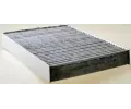 Filtr vzduchu v interiéru DENCKERMANN ‐ DCR M110022K Filtr vzduchu v interiéru DENCKERMANN ‐ DCR M110022K