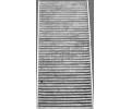 Filtr vzduchu v interiru DENSO ‐ DEN DCF211K