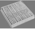 DENSO Filtr vzduchu v interiru ‐ DEN DCF345K
