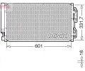 Kondenz�tor klimatizace&nbsp;DENSO&nbsp;&dash;&nbsp;DEN DCN05105