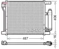 Kondenztor klimatizace DENSO ‐ DEN DCN46021