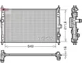 Chladi vody DENSO ‐ DEN DRM21103