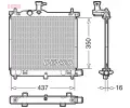 Chladi vody DENSO ‐ DEN DRM41009