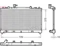 Chladi vody DENSO ‐ DEN DRM44038