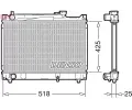 Chladi vody DENSO ‐ DEN DRM47030