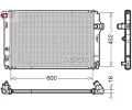 Chladi vody DENSO ‐ DEN DRM50089