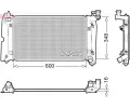 Chladi vody DENSO ‐ DEN DRM50111