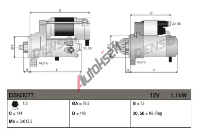 DENSO Startér DEN DSN3077, DSN3077 DENSO Startér DEN DSN3077, DSN3077