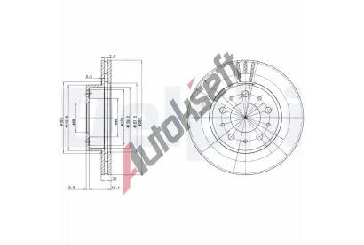 DELPHI Brzdov kotou - 263 mm DF BG2425, BG2425