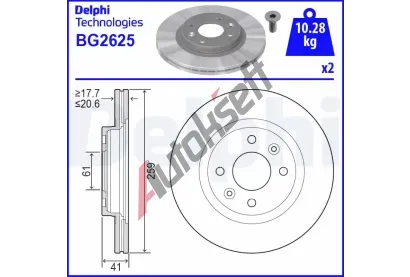 DELPHI Brzdov kotou - 259 mm DF BG2625, BG2625