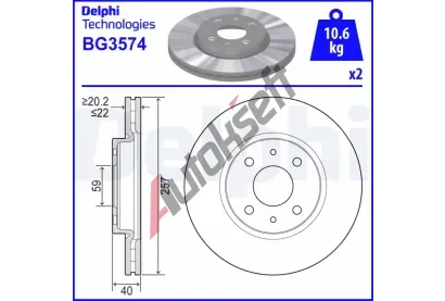 DELPHI Brzdov kotou - 257 mm DF BG3574, BG3574