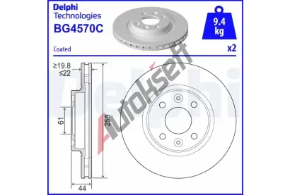 DELPHI Brzdov kotou - 258 mm DF BG4570C, BG4570C