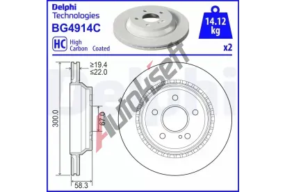 DELPHI Brzdov kotou - 300 mm DF BG4914C, BG4914C