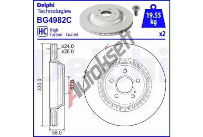 DELPHI Brzdov kotou - 330 mm DF BG4982C, BG4982C