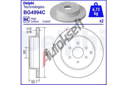DELPHI Brzdov kotou - 308 mm DF BG4994C, BG4994C