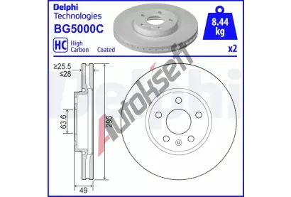 DELPHI Brzdov kotou - 296 mm DF BG5000C, BG5000C