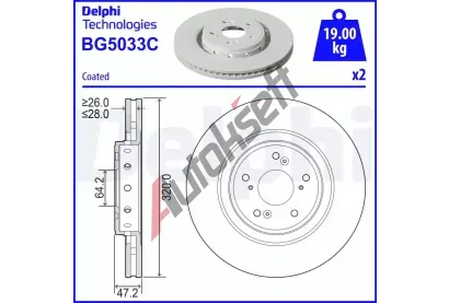 DELPHI Brzdov kotou - 320 mm DF BG5033C, BG5033C