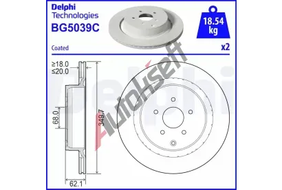 DELPHI Brzdov kotou - 350 mm DF BG5039C, BG5039C