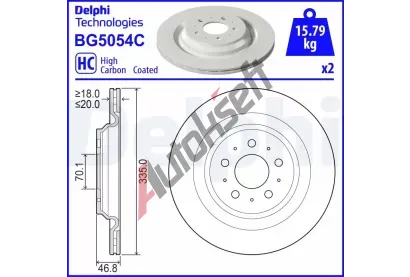 DELPHI Brzdový kotouč - 335 mm DF BG5054C, BG5054C DELPHI Brzdový kotouč - 335 mm DF BG5054C, BG5054C