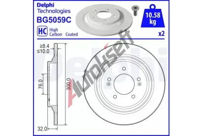 DELPHI Brzdov kotou - 300 mm DF BG5059C, BG5059C