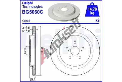DELPHI Brzdov kotou - 338 mm DF BG5060C, BG5060C