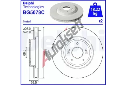 DELPHI Brzdov kotou - 320 mm DF BG5078C, BG5078C