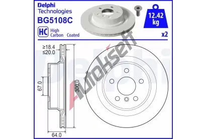 DELPHI Brzdov kotou - 300 mm DF BG5108C, BG5108C