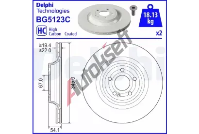 DELPHI Brzdov kotou - 345 mm DF BG5123C, BG5123C