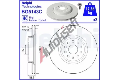 DELPHI Brzdový kotouč - 330 mm DF BG5143C, BG5143C  DELPHI Brzdový kotouč - 330 mm DF BG5143C, BG5143C