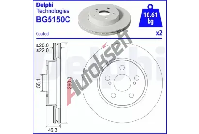 DELPHI Brzdov kotou - 260 mm DF BG5150C, BG5150C