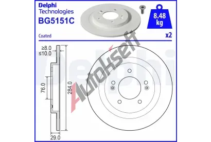 DELPHI Brzdov kotou DF BG5151C, BG5151C