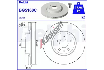 DELPHI Brzdový kotouč - 312 mm DF BG5160C, BG5160C DELPHI Brzdový kotouč - 312 mm DF BG5160C, BG5160C