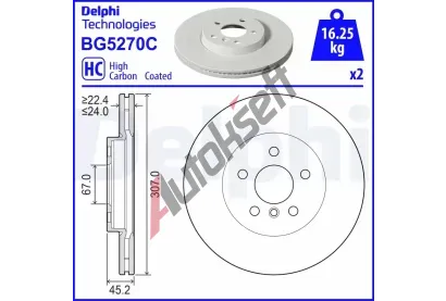 DELPHI Brzdov kotou - 307 mm DF BG5270C, BG5270C